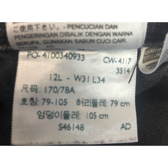 Levi Strauss 505 Straight Leg Jeans Black Denim Womens 12L W31 L34 Black Tab - Picture 5 of 10